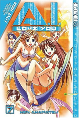 A.I. Love You Vol.7