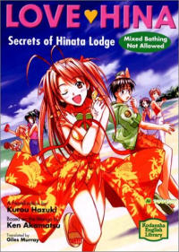 Secret of Hinata Lodge