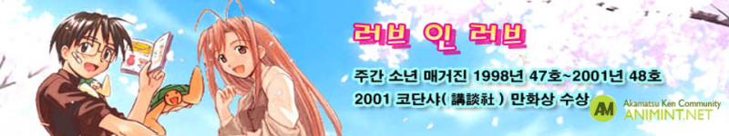 hina.jpg