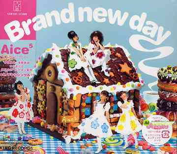 Brand new day