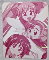 kiba-9839_9840_5_.jpg