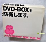 kiba-9839_9840_9_.jpg
