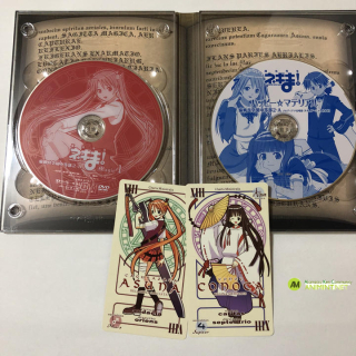 ① 카구라자카 아스나 복각 파크티오 카드, ② 코노에 코노카 복각 파크티오 카드, ③ 멜디아나 합창단이 부른 <해피☆메테리얼> 수록 CD 봉입