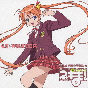 kicm-3049.jpg