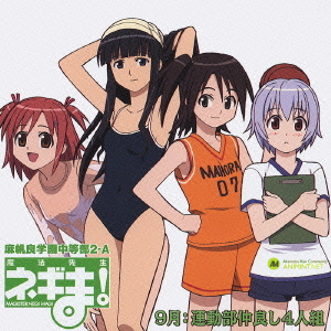 kicm-3054.jpg