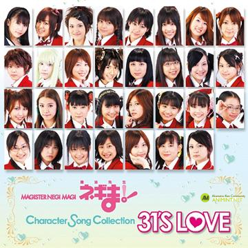31`S LOVE