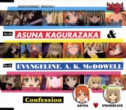 Confession