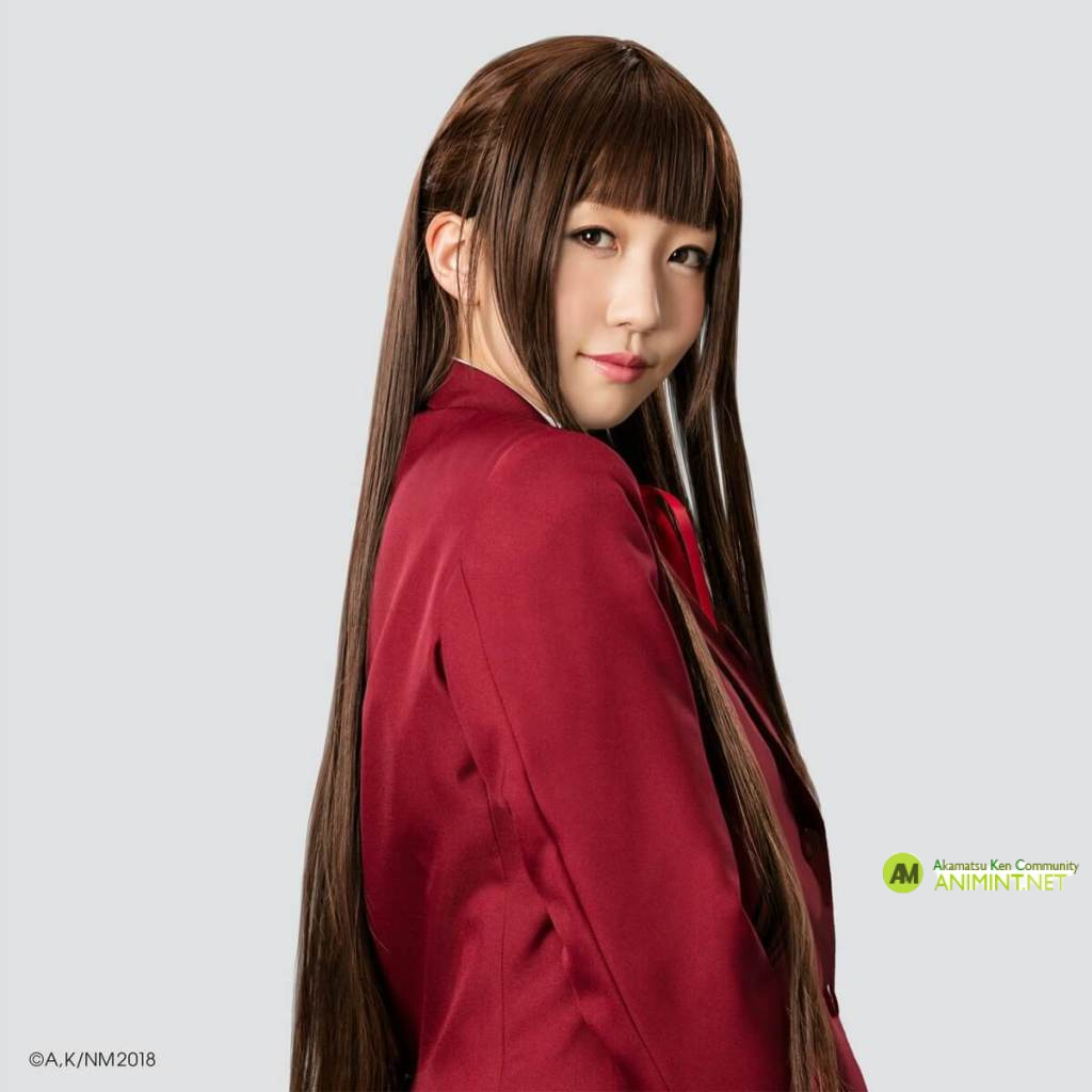 아이 와나비