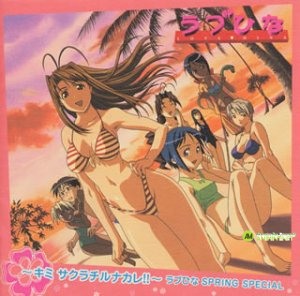 kica-541.jpg kica-541.jpg