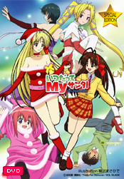 dvd_03.jpg