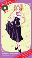 シャリー ①