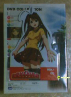 naru_stand.jpg