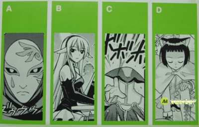 test_q33.jpg