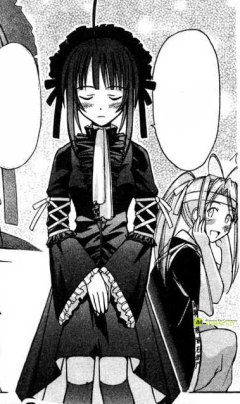 urashima_kanako.jpg