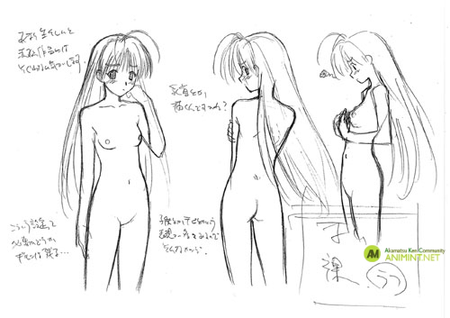mai3.jpg