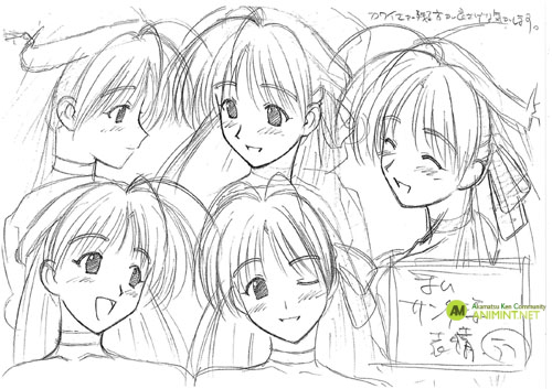 mai4.jpg