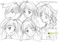 변신 후 일러스트 1