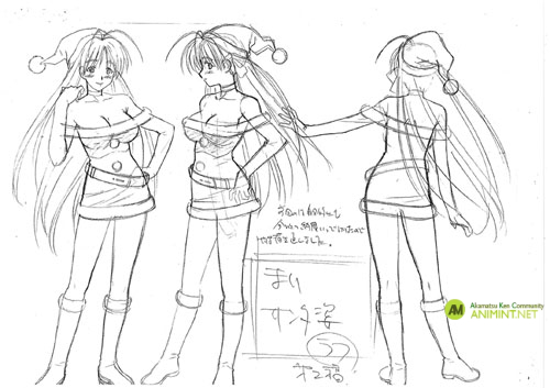 mai5.jpg